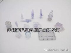 當透明PVC注塑成型時產品變黃的原因是什么？